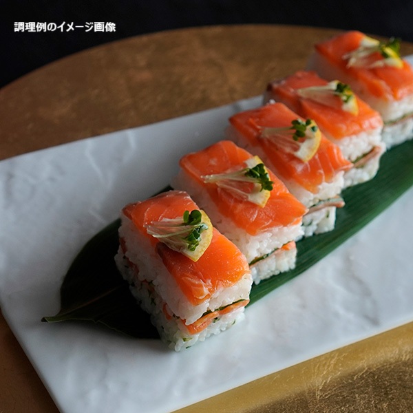 【お得なケース販売】山っ子サーモンフィーレ　5kg/ケース