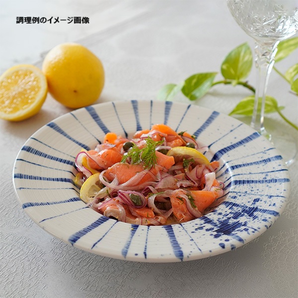 【お得なケース販売】業務用スモークサーモントラウトスライス（BAP) 4kg（500g×8パック）