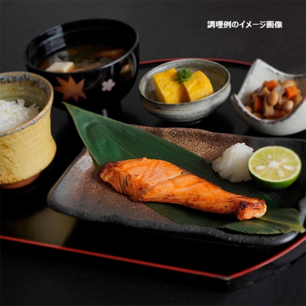 【お得なケース販売】業務用/銀鮭塩焼　6kg（60g×5入×20パック）